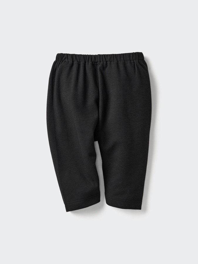 Airism Cropped Leggings Relaxed Fit