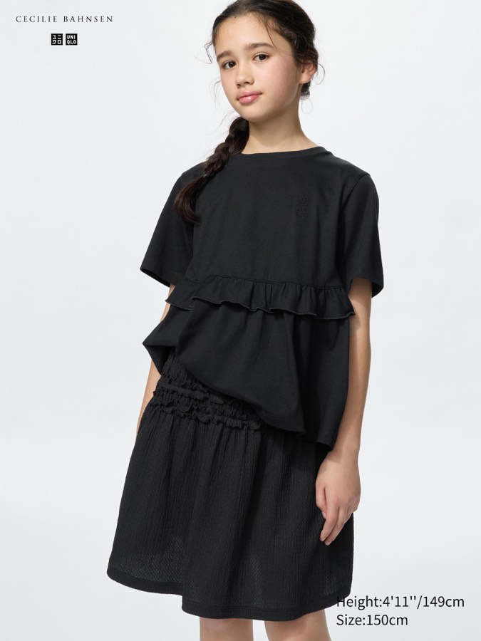 Girls Shirring Skort Solid