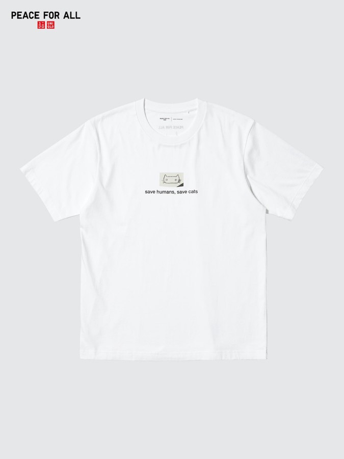 Peace for All Haruki Murakami Short Sleeve T-shirt