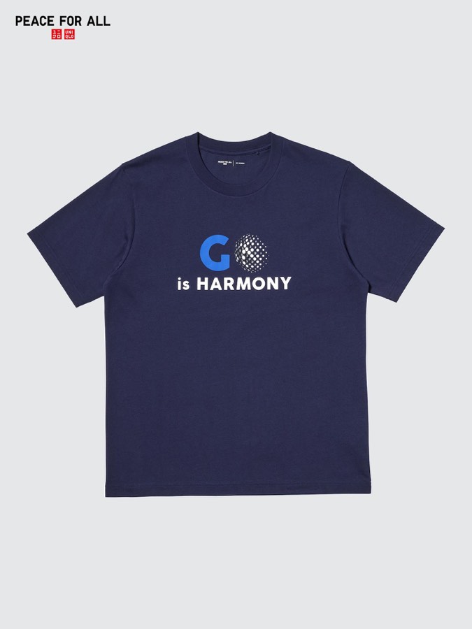 Peace for All Ichiriki Short Sleeve T-shirt