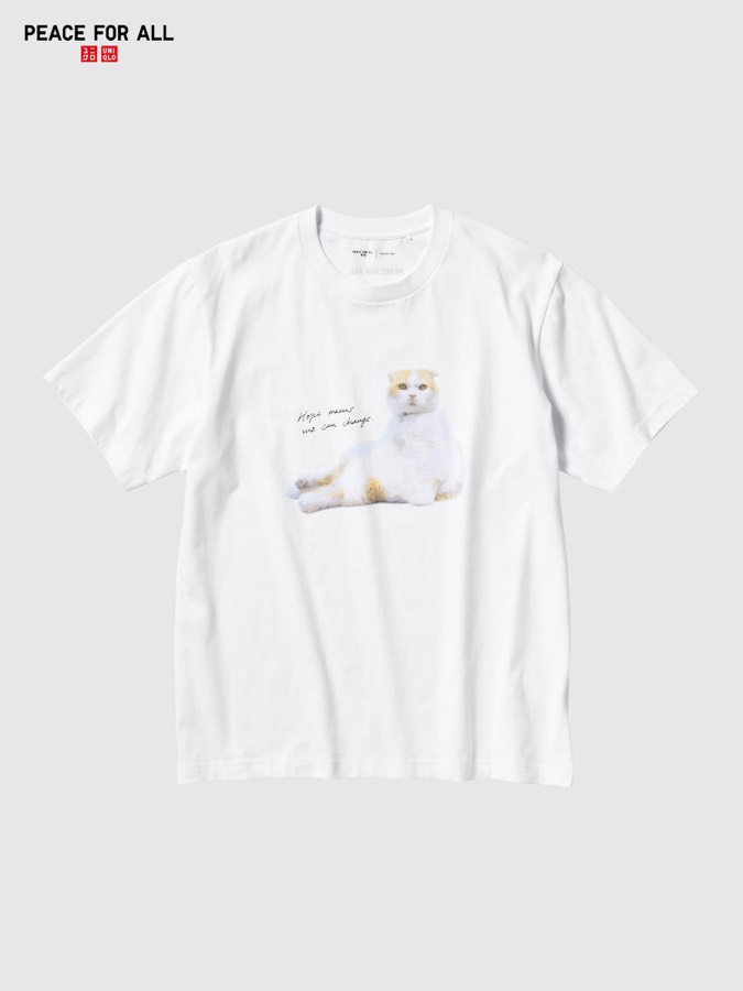 Peace for All Takeshi Yoro Short Sleeve T-shirt