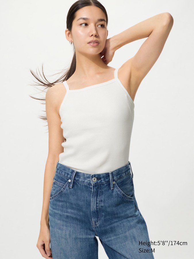 Square Neck Bra Camisole