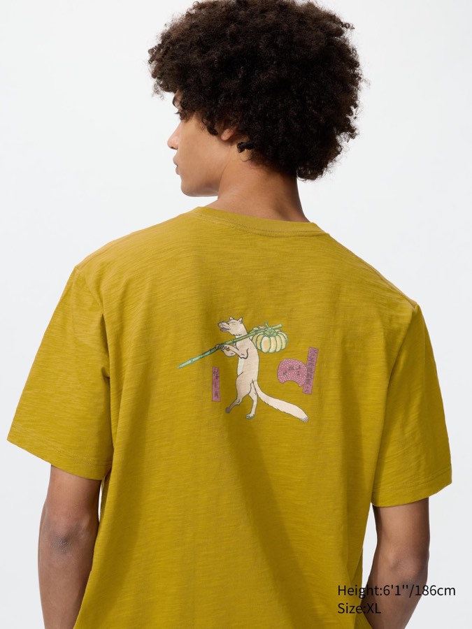 Ukiyo-e Animals Ut Short Sleeve Graphic T-shirt