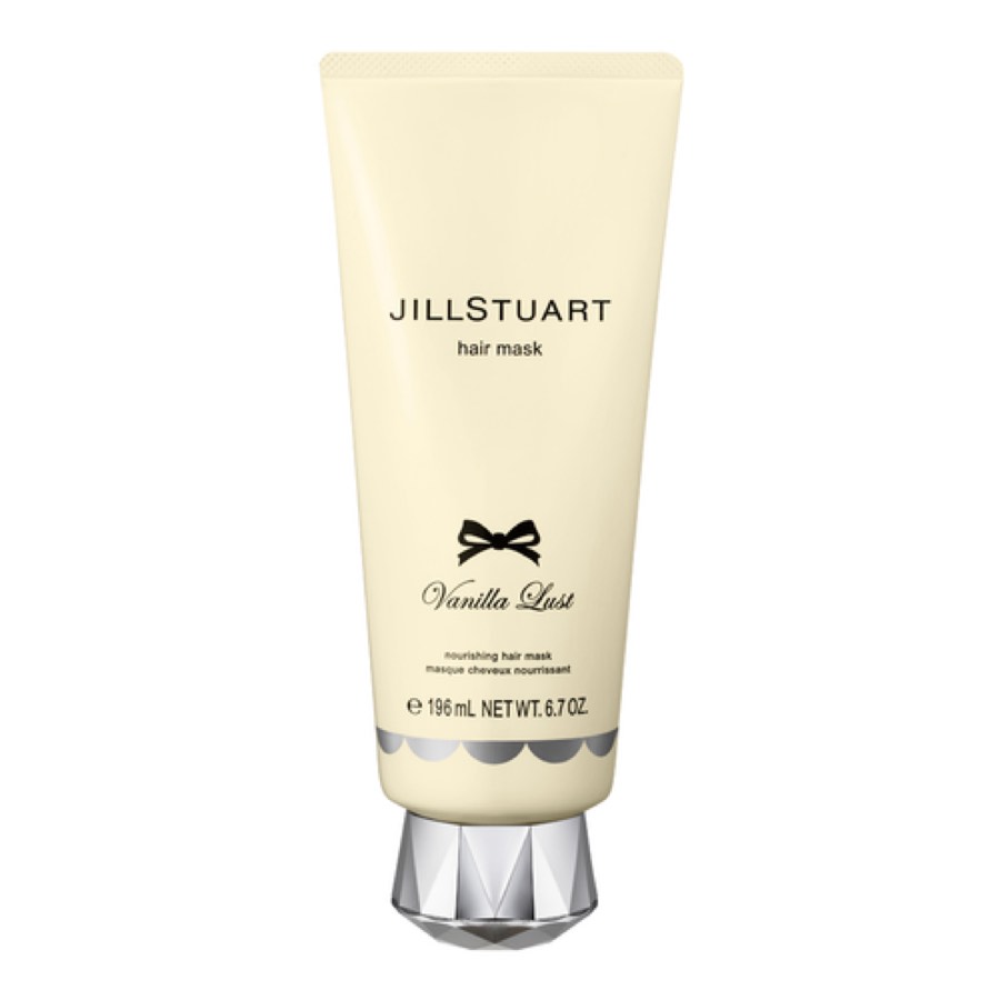 Vanilla Lust Nourishing Hair Mask Limited Edition