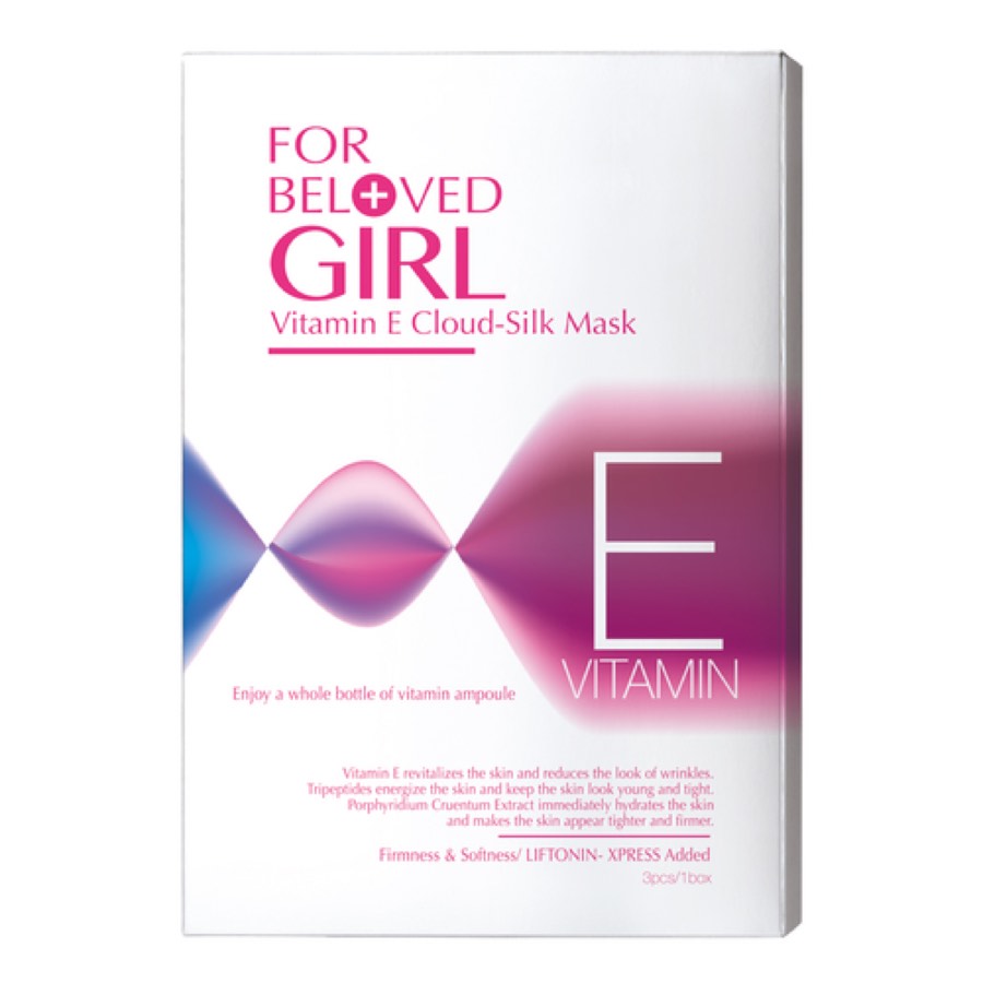 Vitamin E Cloud-silk Mask